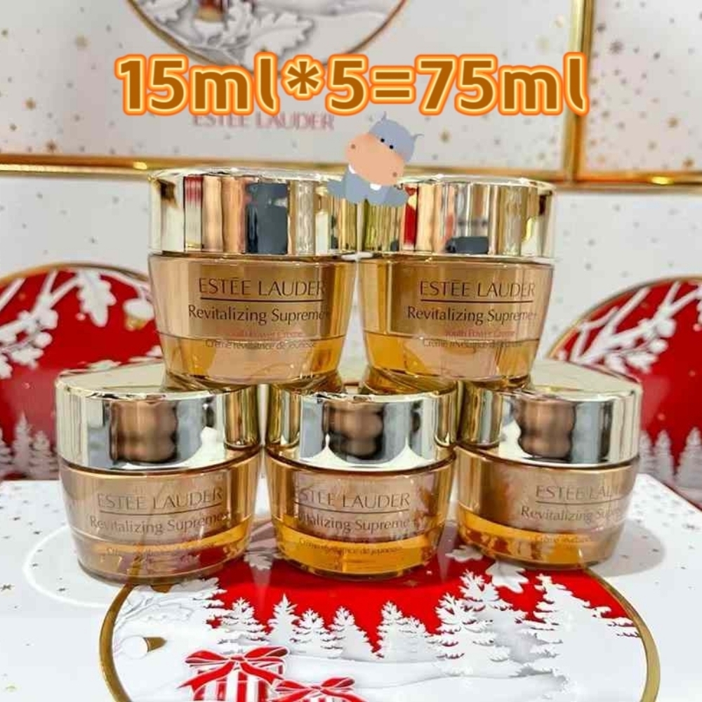 Estee Lauder Revitalizing Supreme Cream 75ml